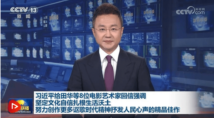 加载失败