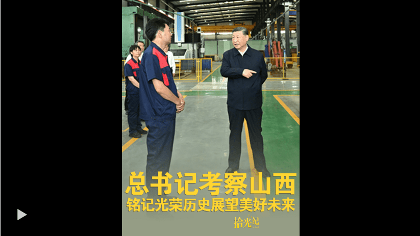 加载失败
