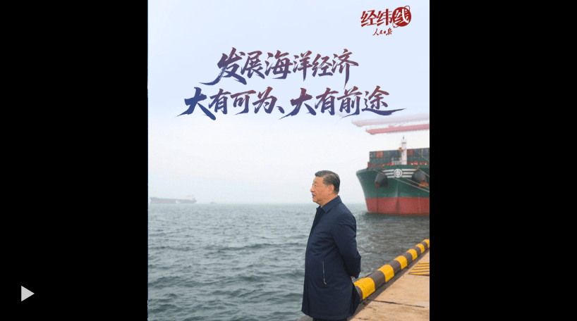 加载失败