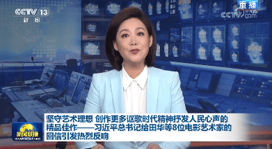 加载失败