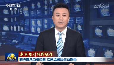加载失败
