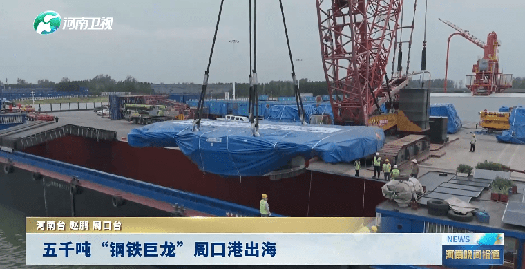 加载失败