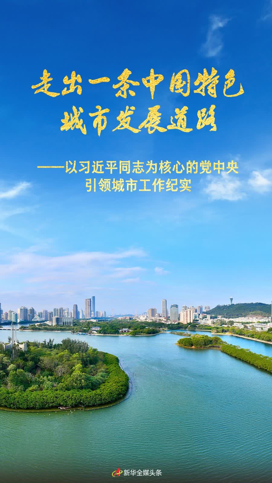 加载失败
