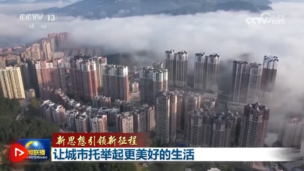 加载失败
