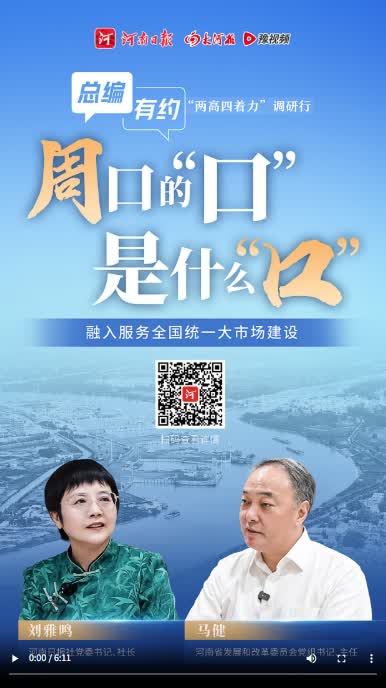 加载失败