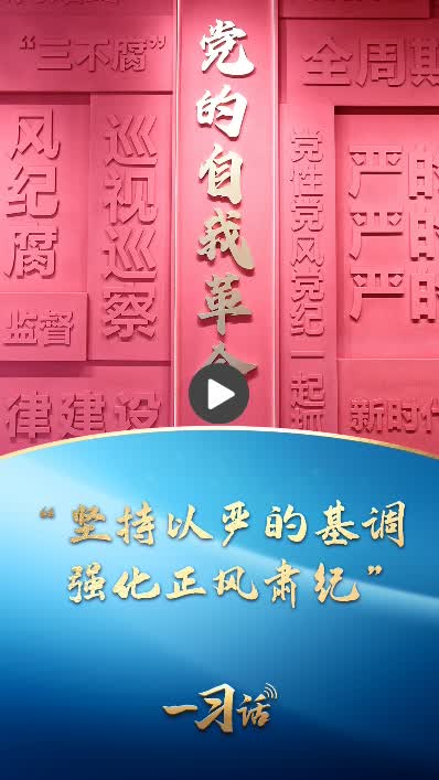 加载失败