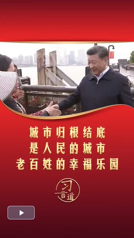 加载失败