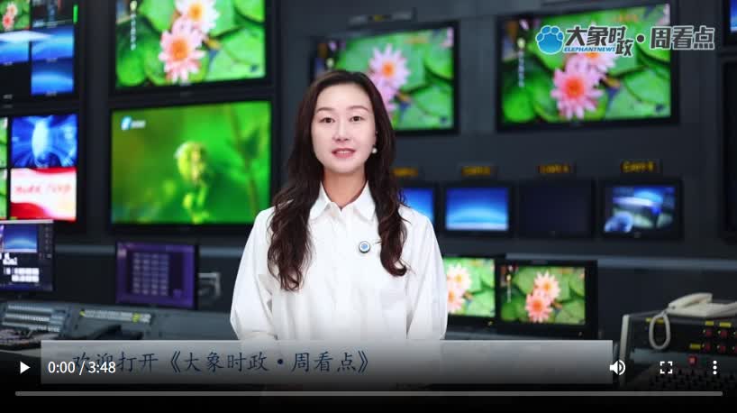 加载失败