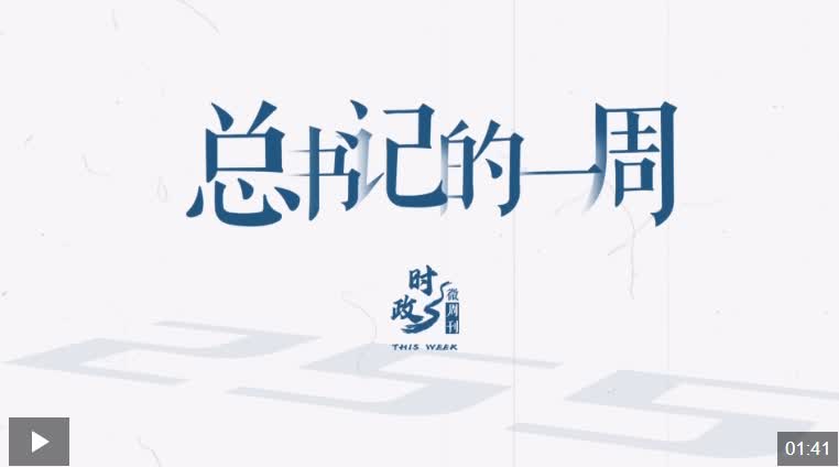 加载失败