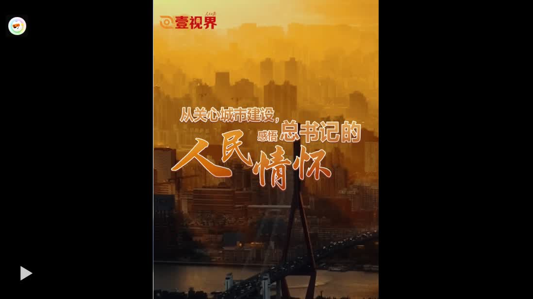 加载失败