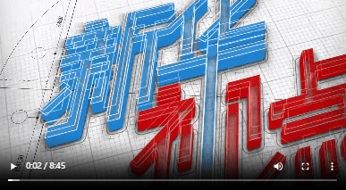 加载失败