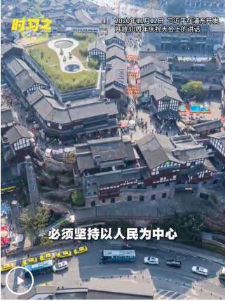 加载失败