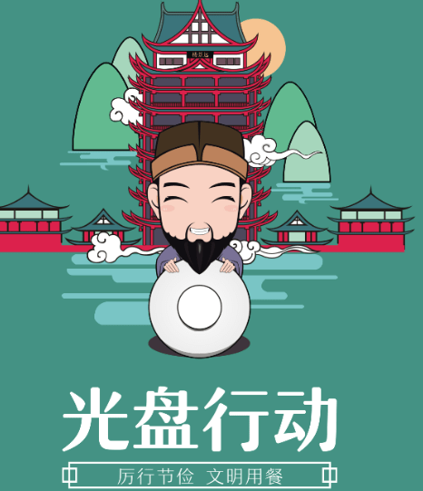 加载失败