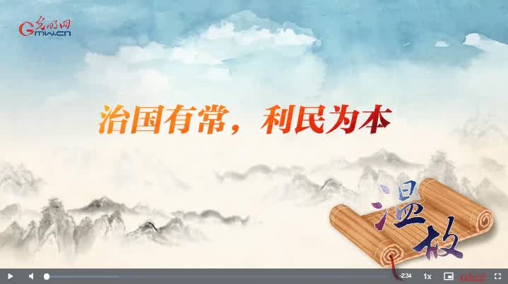 加载失败