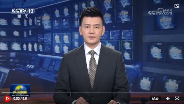 加载失败
