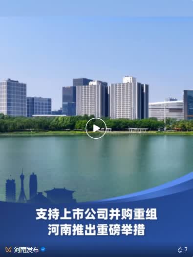 加载失败