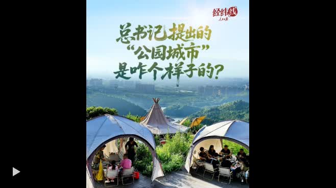 加载失败