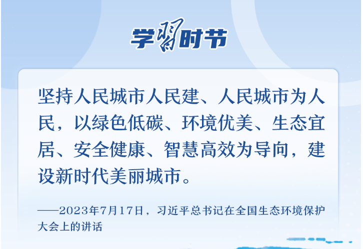 加载失败