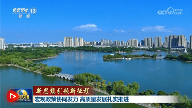 加载失败