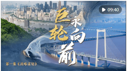 加载失败