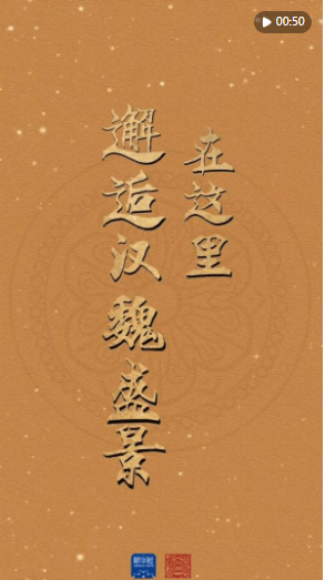加载失败