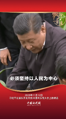 加载失败