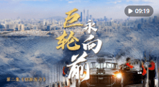 加载失败