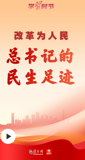 加载失败