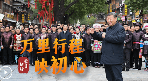 加载失败