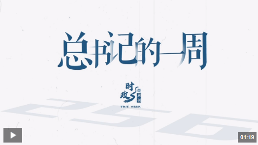 加载失败