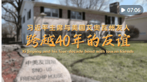 加载失败