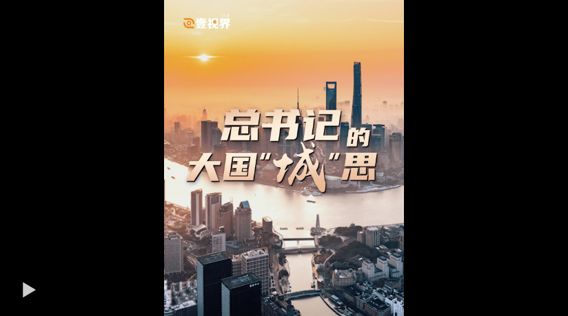 加载失败