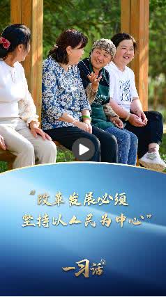 加载失败