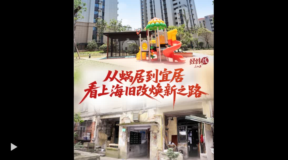 加载失败