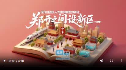 加载失败