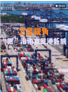加载失败