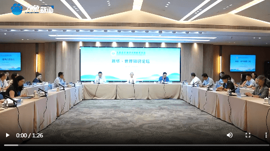 加载失败