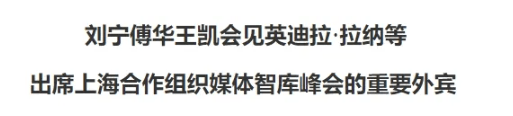 加载失败