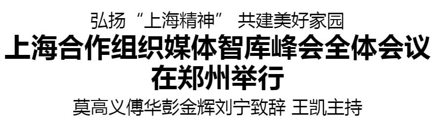 加载失败