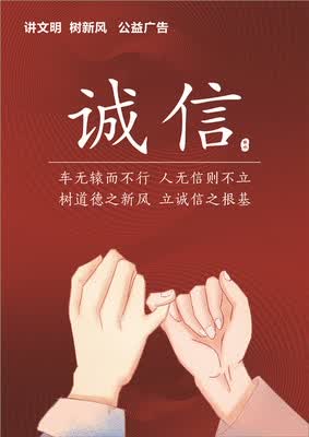 加载失败