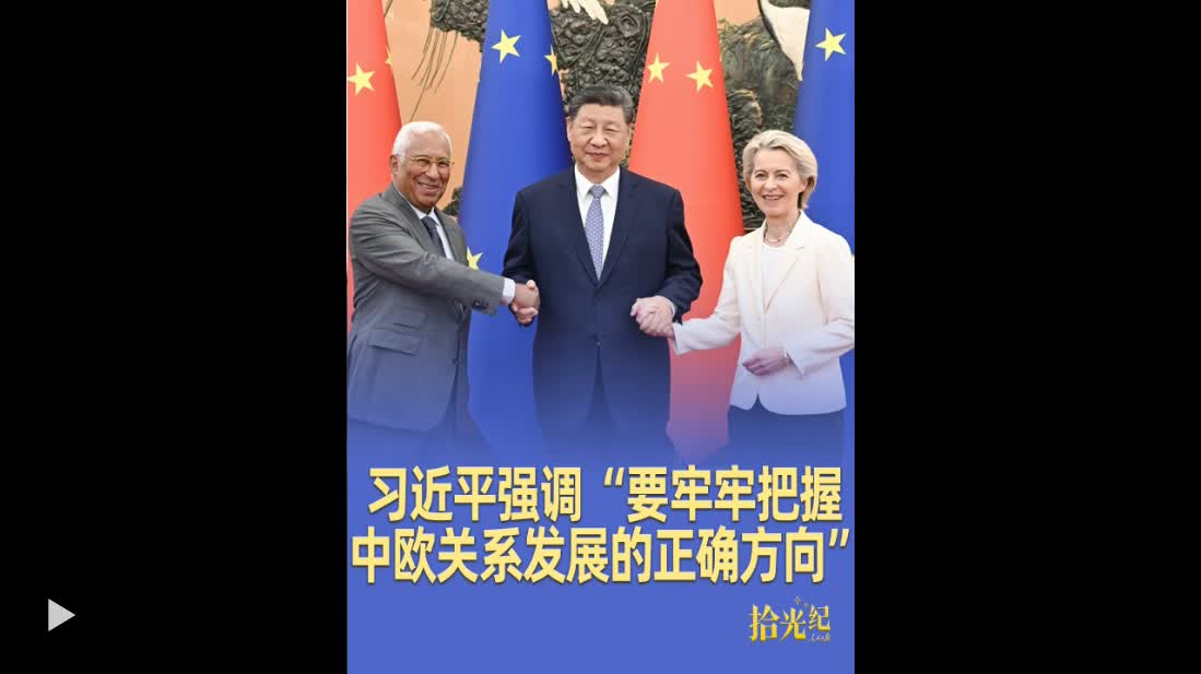 加载失败