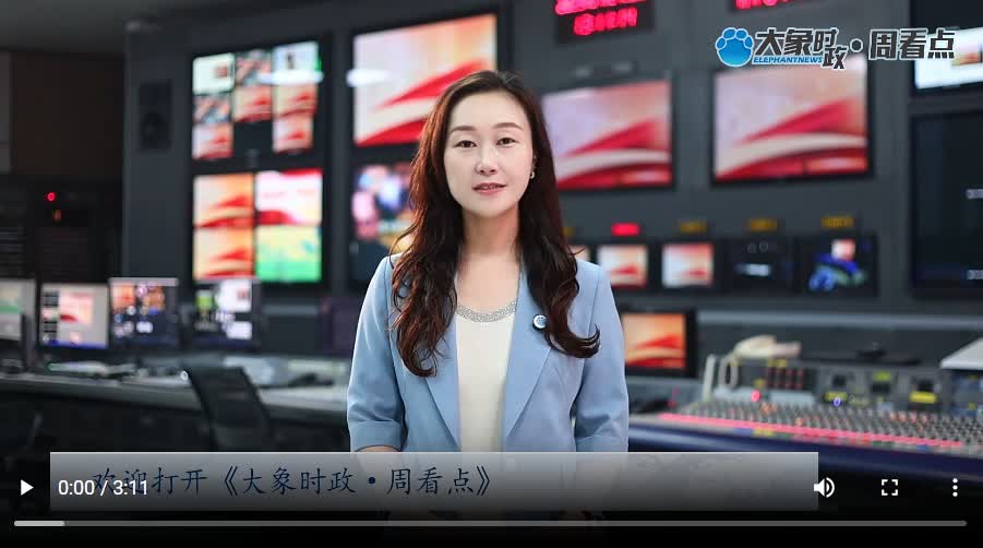 加载失败