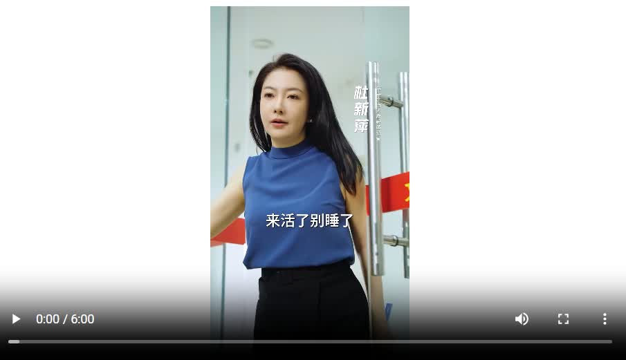加载失败