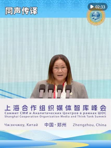 加载失败