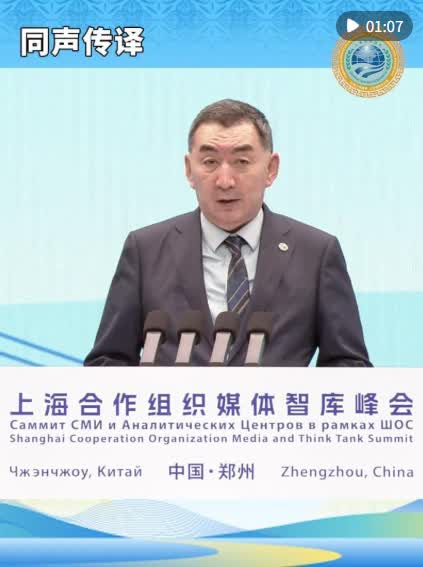 加载失败