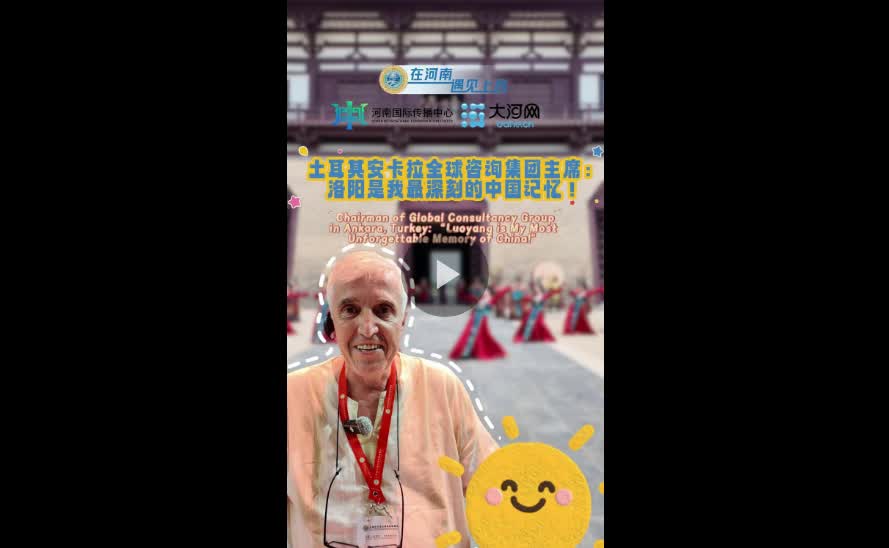 加载失败