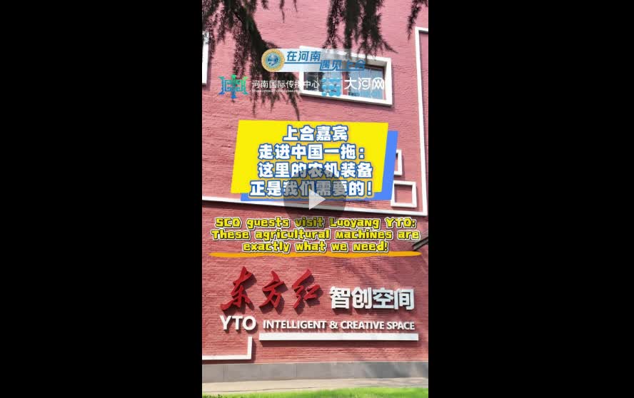 加载失败