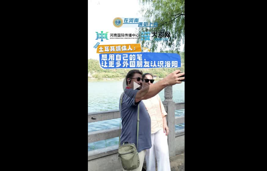 加载失败