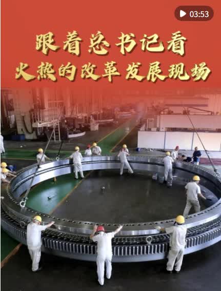 加载失败