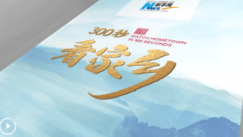加载失败